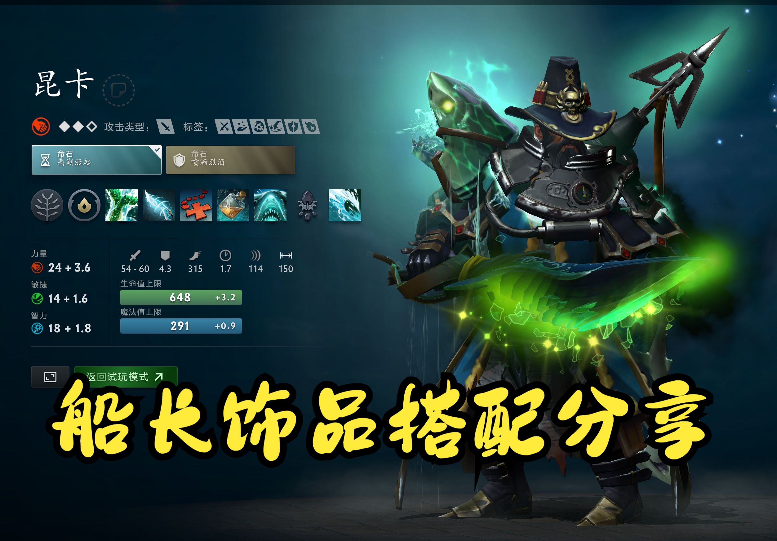 大量媒体的